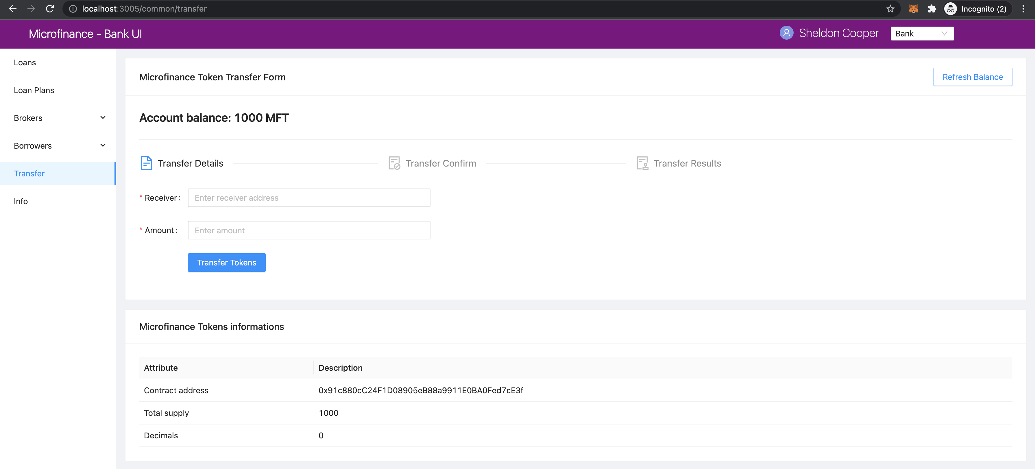 ../_images/bank_transfer_view.png