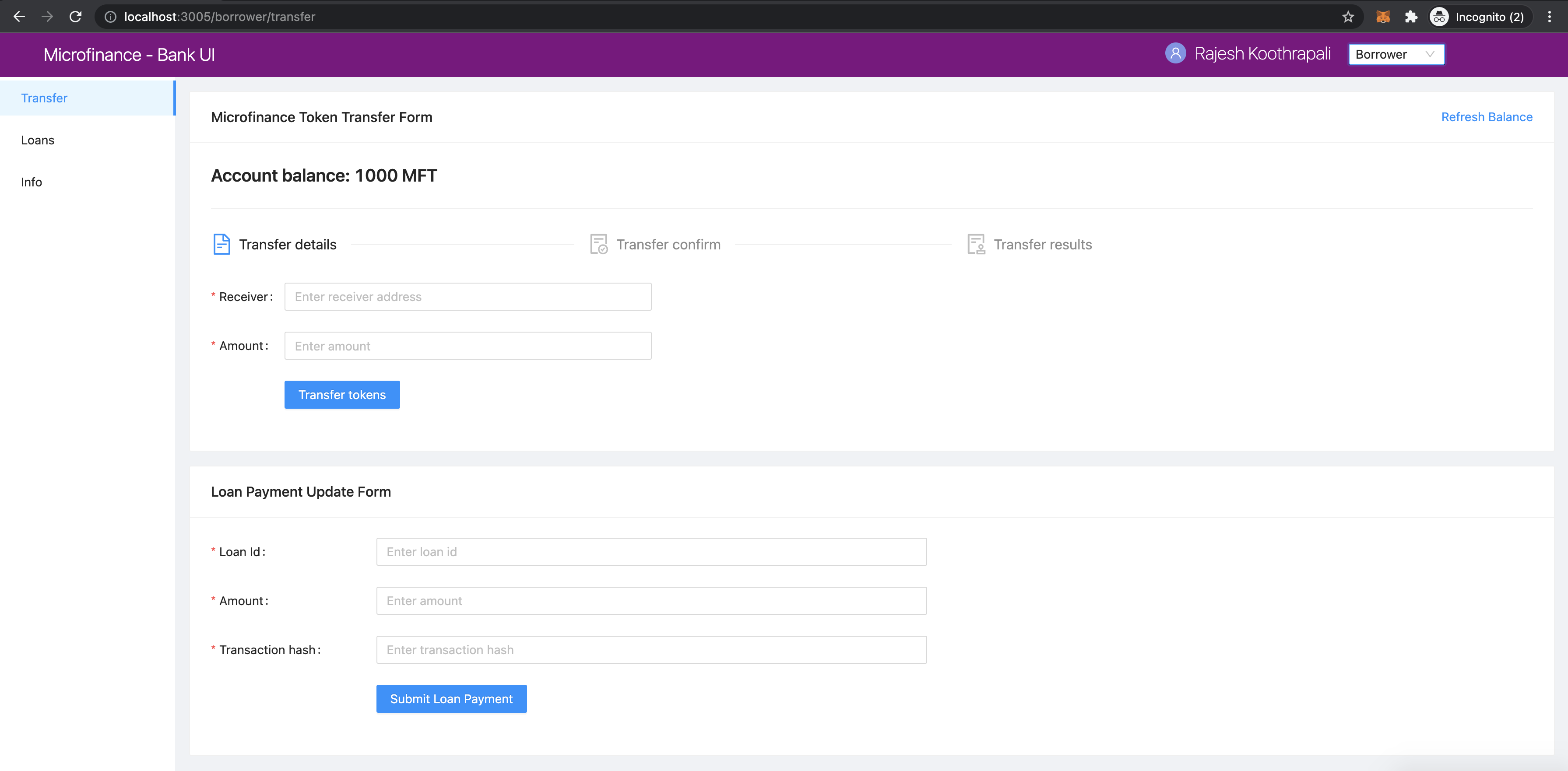 ../_images/borrower_transfer_page.png