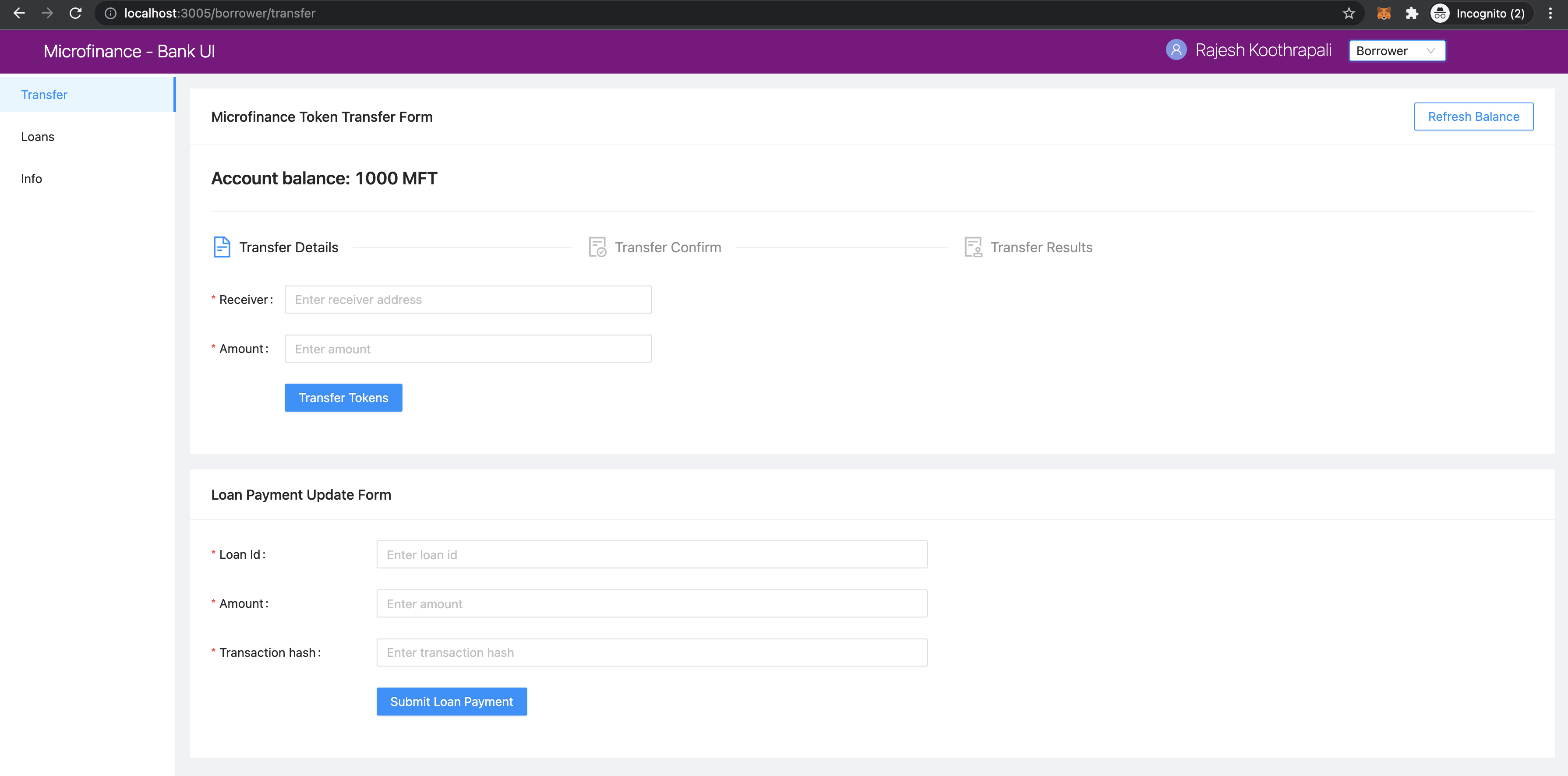 ../_images/borrower_transfer_view.png